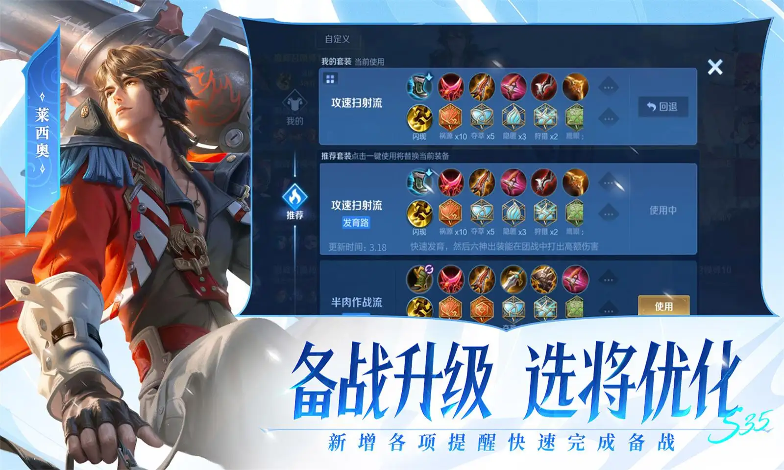 燃油附加费涨价