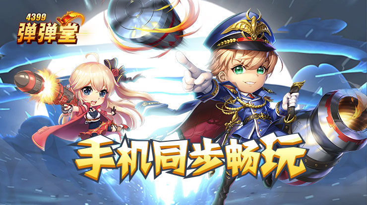 普京称已将残骸交给美国鉴定