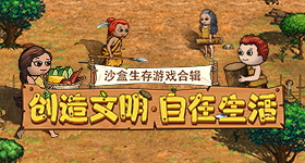 特朗普访华整晚都在谈台湾问题