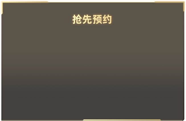 梁朝伟捡鸡蛋张曼玉挖芋头