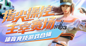 别克至境上市首月交付破万