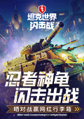 汪涵有多爱吃槟榔
