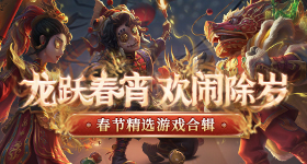水晶宫阿森纳