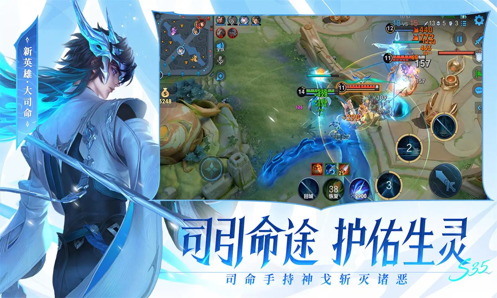 杨梅滞留树上岁奶奶崩溃哭