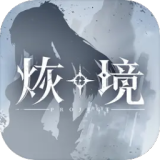 主任医师在近人群里发私密照